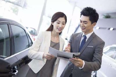 買車時如何拿到最低價？記住這幾句話，讓4S店的“套路”統統失效