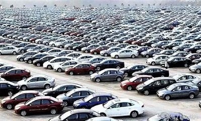 寧愿把庫(kù)存車當(dāng)二手車賣也不降價(jià)銷售，原因?yàn)楹?？車企都太精明? />
</span>
<span id=